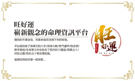 養五隻狗風水|【風水特輯】貓招財、狗來富！寵物招財必看5大風水。